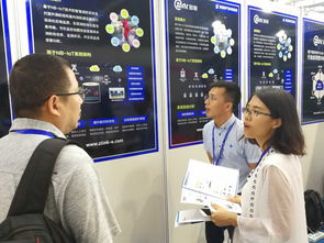 iote2017物联网展 致联科技大放异彩，引领行业技术新咨询