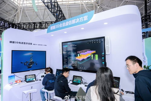 鸿合科技携“智瞳生态”亮相第86届中国教装展，以技术咨询赋能教育数字化新未来